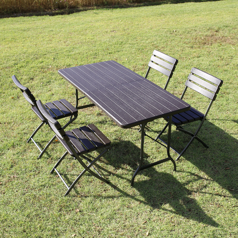 아르망 1500 테이블 의자 4개 야외 접이식 세트