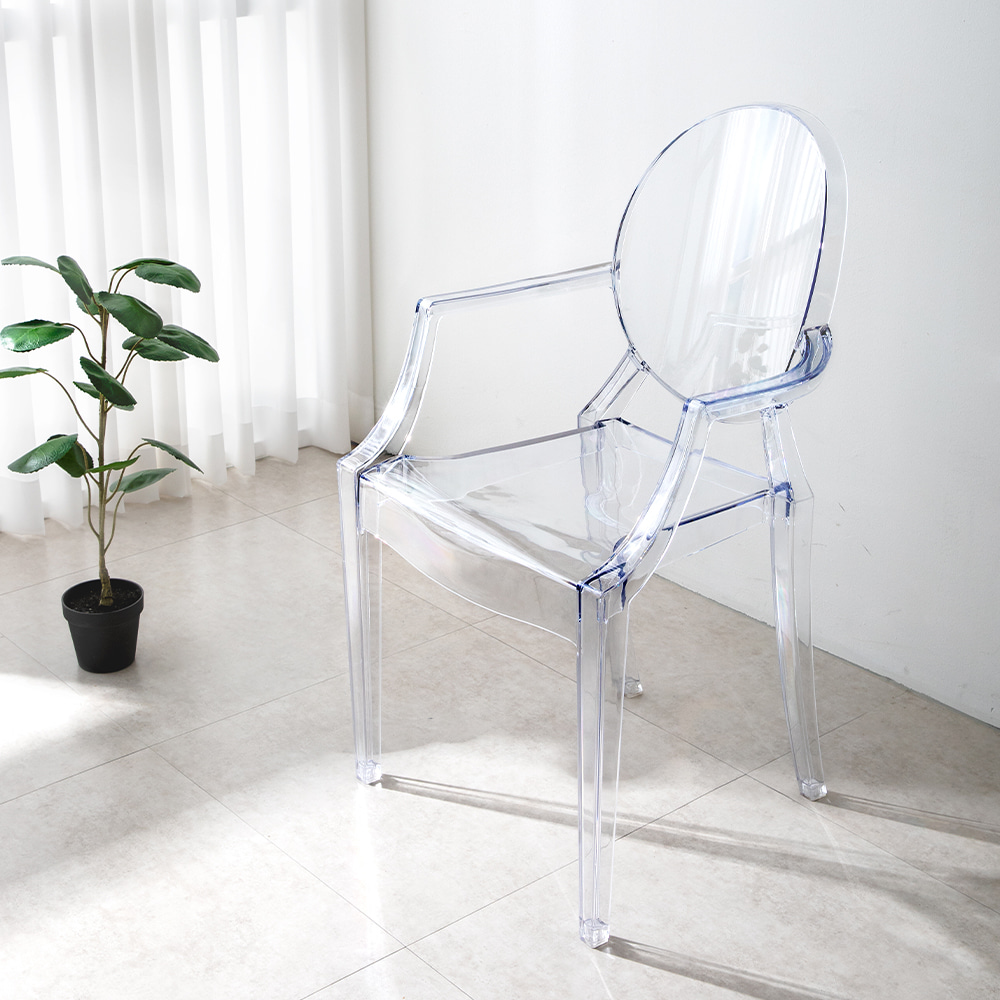 클리어 암체어 식탁 카페 인테리어 디자인 투명 의자